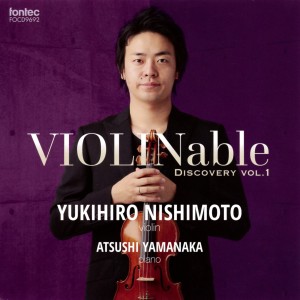 ดาวน์โหลดและฟังเพลง Violin Sonata No. 1 in D Major, Op. 12-1: III. Rondo, Allegro พร้อมเนื้อเพลงจาก Yukihiro Nishimoto