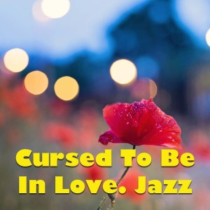 Listen to Mean To Me song with lyrics from 约翰.刘易斯