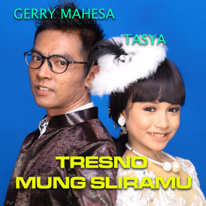 收聽Tasya Rosmala的Tresnoku Mung Sliramu歌詞歌曲