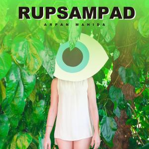 อัลบัม Rupsampad ศิลปิน Arpan Mahida