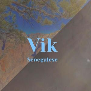 收聽Jero Siwer的Clunk Darn歌詞歌曲