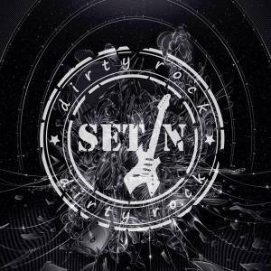 Listen to Spotkanie z Diabłem song with lyrics from SETIN