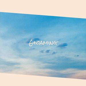 ดาวน์โหลดและฟังเพลง Quo Status พร้อมเนื้อเพลงจาก Gert Zaze