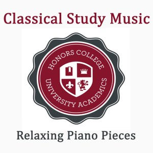 收聽Relaxing Piano Music Consort的Claire De Lune歌詞歌曲