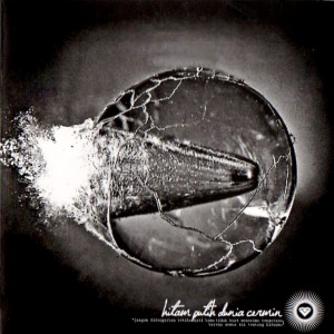 ดาวน์โหลดและฟังเพลง Biarkan Dunia Mencela พร้อมเนื้อเพลงจาก Nhavan