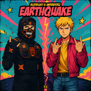 Bloodlust的專輯Earthquake