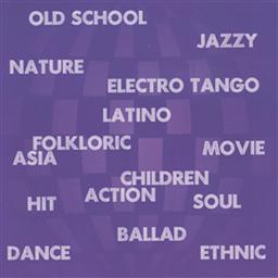 ดาวน์โหลดและฟังเพลง Top Latino พร้อมเนื้อเพลงจาก Anthologie