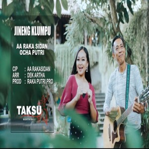 Listen to PADE TRESNA song with lyrics from AA Raka Sidan