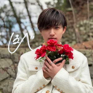 Listen to しるべ song with lyrics from Ryo