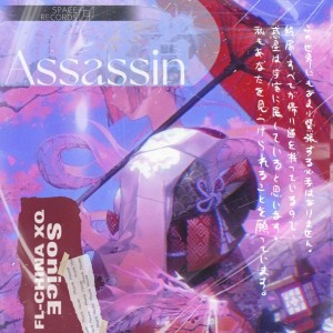 Album Assassin from FL-China xp