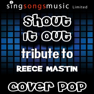 ดาวน์โหลดและฟังเพลง Shout It Out (Tribute) พร้อมเนื้อเพลงจาก Cover Pop