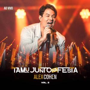 ดาวน์โหลดและฟังเพลง Fogo e Paixão (Ao Vivo) พร้อมเนื้อเพลงจาก Alex Cohen