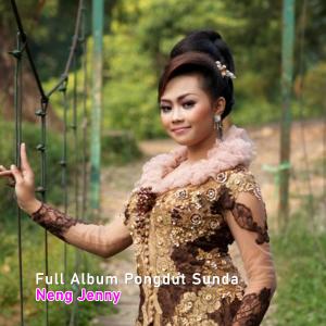 Dengarkan Kamana Cintana lagu dari Neng Jenny dengan lirik
