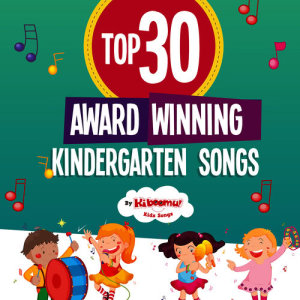 ดาวน์โหลดและฟังเพลง Old Mcdonald Had Some Vowels พร้อมเนื้อเพลงจาก The Kiboomers