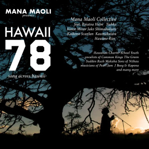 Album Hawaii 78: Song Across Hawaii from 