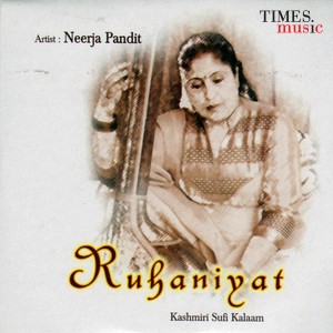 ดาวน์โหลดและฟังเพลง Rum Chima Bolan พร้อมเนื้อเพลงจาก Neerja Pandit