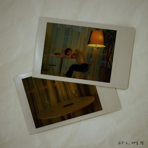 Listen to Tell me why (feat. BehindtheMoon) song with lyrics from The Hills (더 힐스)