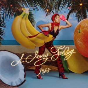 Listen to A Merry Feeling song with lyrics from 9m88