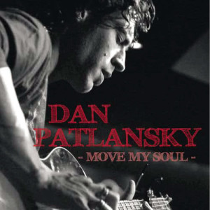 ดาวน์โหลดและฟังเพลง That's Alright Mama พร้อมเนื้อเพลงจาก Dan Patlansky