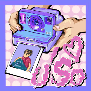 Listen to I Love U So song with lyrics from Jinbo