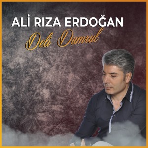 收聽Ali Riza Erdogan的Dayanacak Hal Kalmadı歌詞歌曲