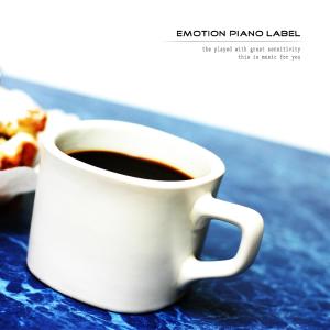 Dengarkan lagu A cup of coffee on a table nyanyian Group Star dengan lirik