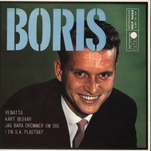 อัลบัม Renatta ศิลปิน Boris Lindqvist