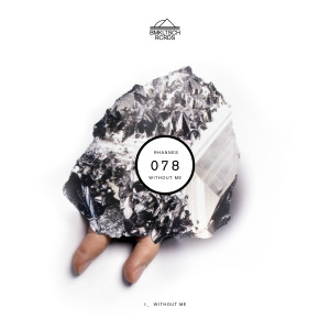 Album Without Me (Extended) from Rhannes