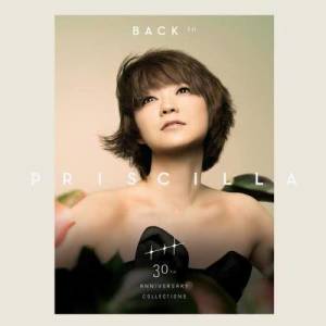 陳慧嫻的專輯Back To Priscilla 30th Anniversary Collections