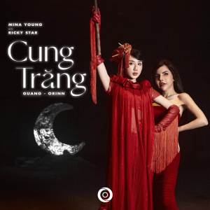 Guang的专辑Cung Trăng (Remix House)