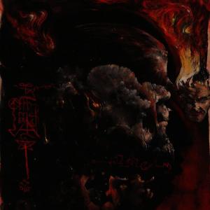 ดาวน์โหลดและฟังเพลง Ave Maria พร้อมเนื้อเพลงจาก Dead Reptile Shrine