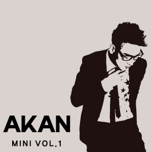 Listen to 반쪽 사진 song with lyrics from Akan