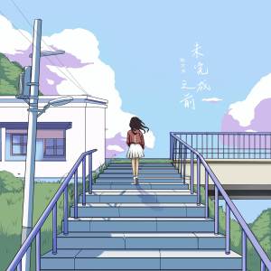 default album img