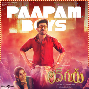 Album Paapam Boys (From "Love Guru") from 