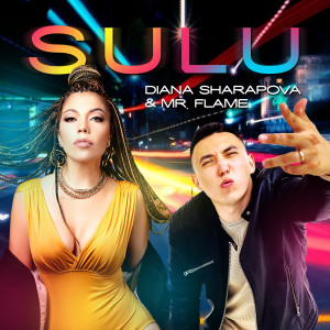 Listen to Sulu song with lyrics from Diana Sharapova