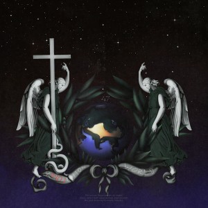 ดาวน์โหลดและฟังเพลง Небом и Звездой พร้อมเนื้อเพลงจาก Джизус