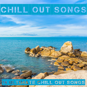Essential Band的專輯Chillout Songs