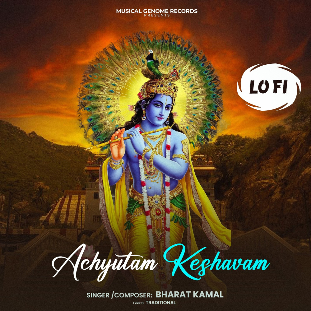 Achyutam Keshavam Lo-fi