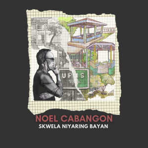 Noel Cabangon的專輯Skwela Niyaring Bayan