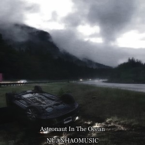 Listen to It's 6pm but I miss u already (Remix) song with lyrics from 暖豪