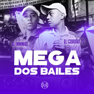 ดาวน์โหลดและฟังเพลง Mega Dos Bailes พร้อมเนื้อเพลงจาก MC Brew