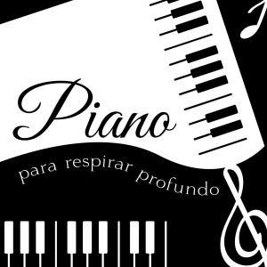 ดาวน์โหลดและฟังเพลง Liszt: Consolations, S. 172: No. 3 in D-Flat Major. Lento placido พร้อมเนื้อเพลงจาก Jean-Yves Thibaudet