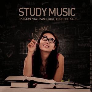 ดาวน์โหลดและฟังเพลง Air on a G String พร้อมเนื้อเพลงจาก Studying Music