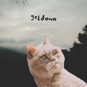 ดาวน์โหลดและฟังเพลง getdown พร้อมเนื้อเพลงจาก goomdan