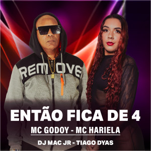 收聽MC Godoy的Então Fica de 4歌詞歌曲