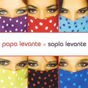 收聽Papa Levante的Om Mi歌詞歌曲