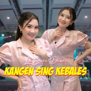 Lutfiana Dewi的專輯Kangen Seng Kebales