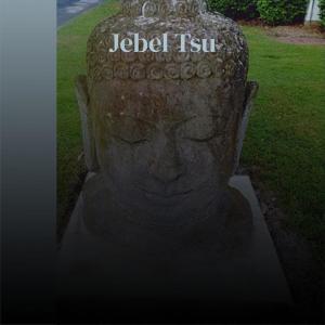 Listen to Viable Banter song with lyrics from Junias