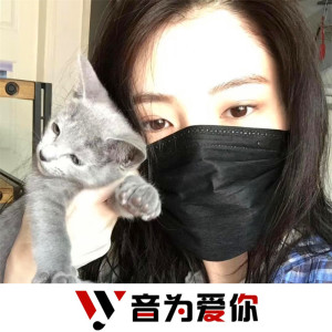 Album 我很好 from 苏九