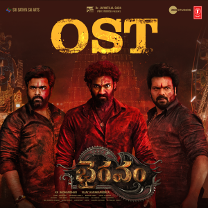 Sricharan Pakala的專輯Bhairavam Ost
